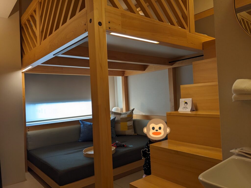 OMO沖縄那覇のやぐらルーム