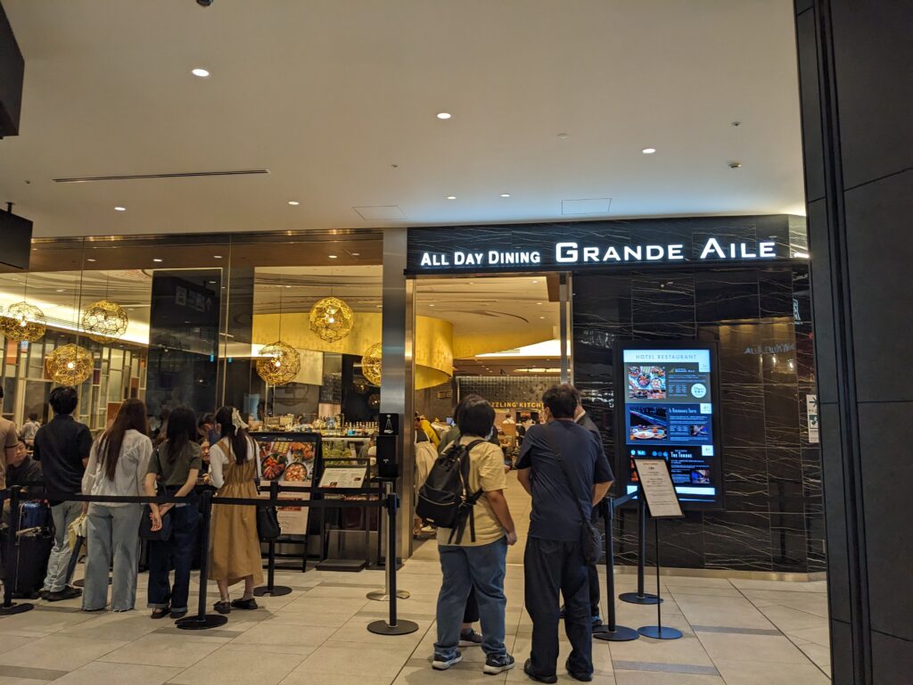 羽田空港のオールデイダイニンググランドエール