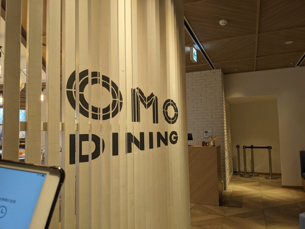 OMO函館の朝食