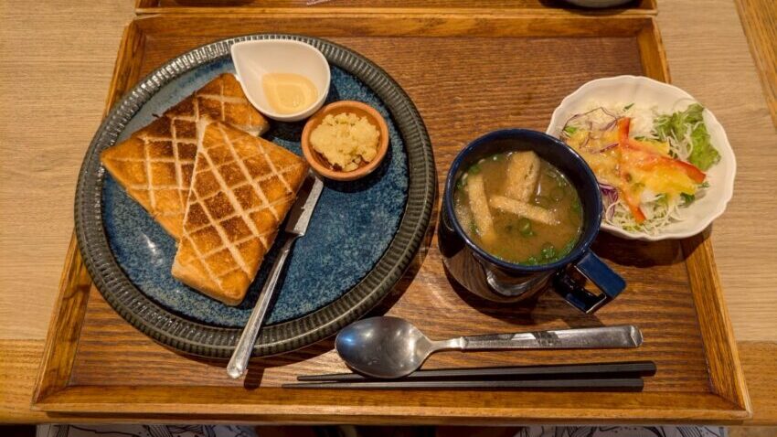 まるたまの味噌ハニーバタートースト