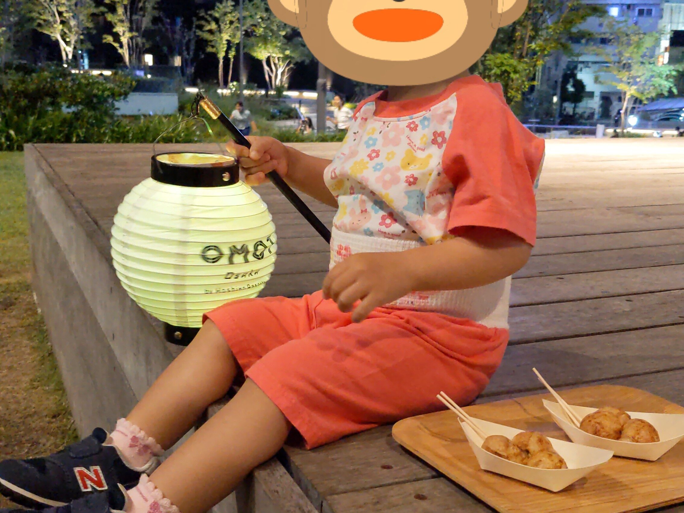 OMO大阪by星野リゾート