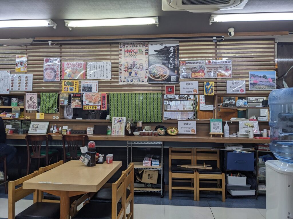 花はな商店牧支店