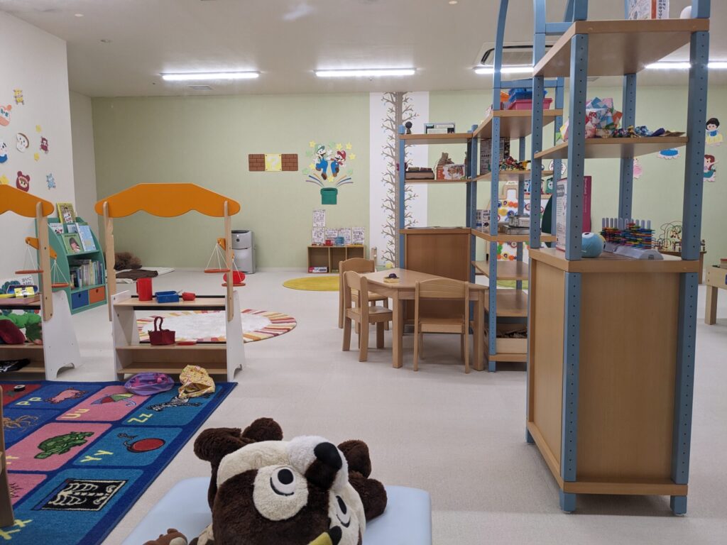 なら健康ランド　すこやかハウス