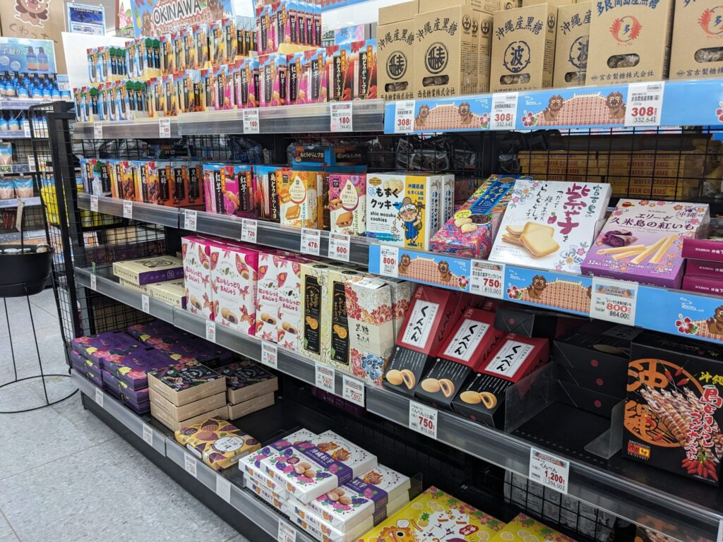 ロワジールホテル那覇周辺スーパー「にしのまち市場」
