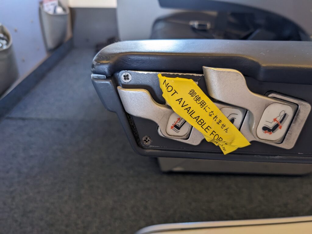 ANA機内設備の故障