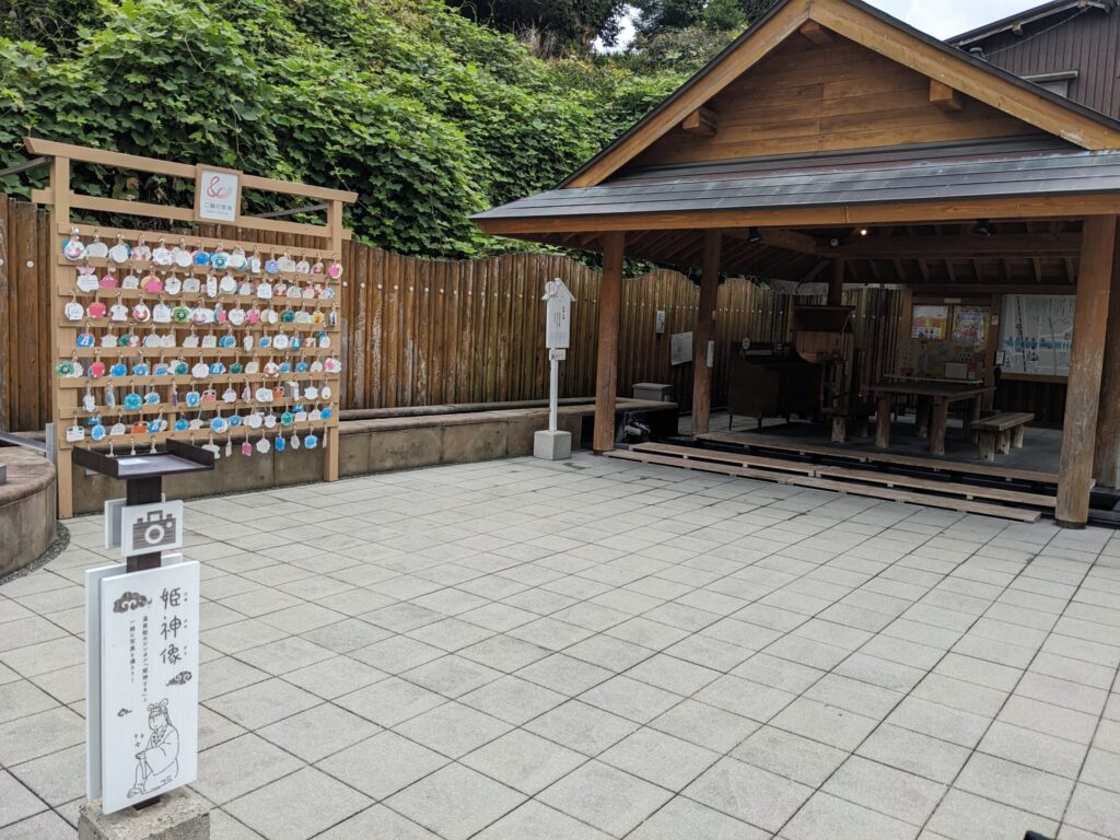 玉造温泉の足湯
