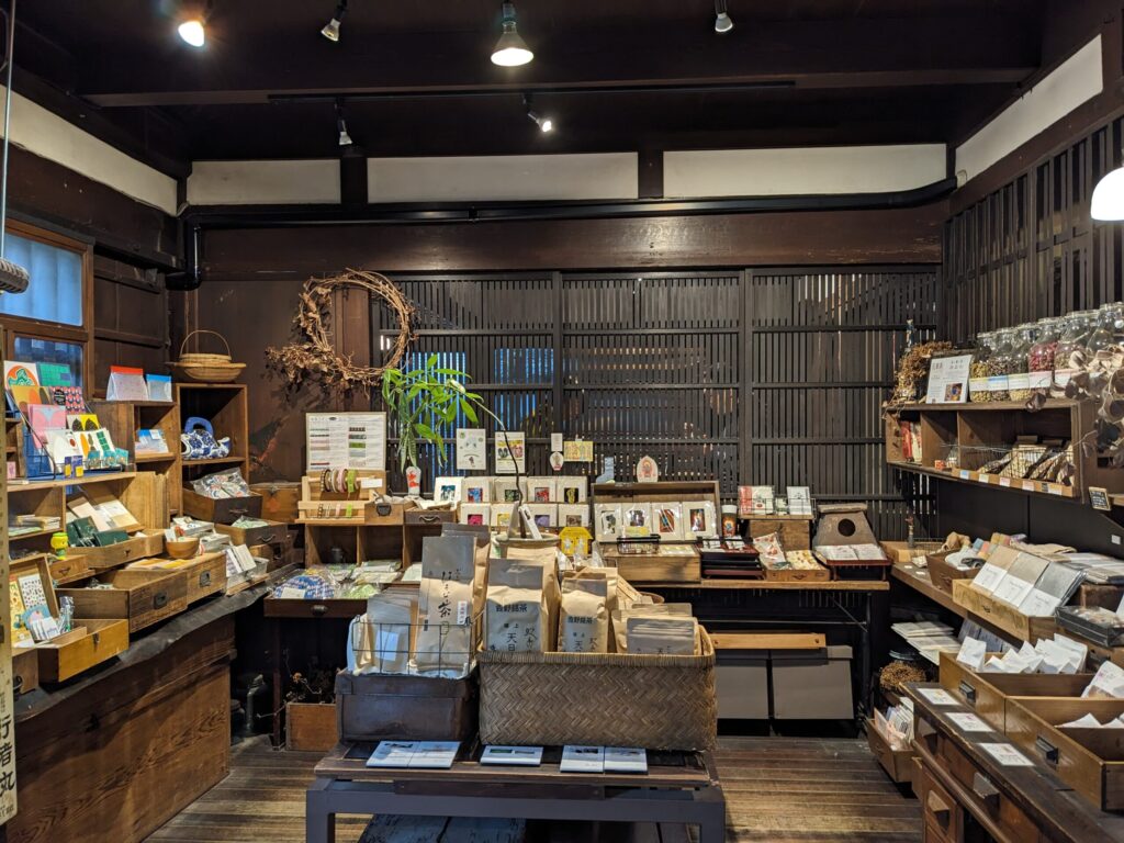 明日香村 cafeことだま