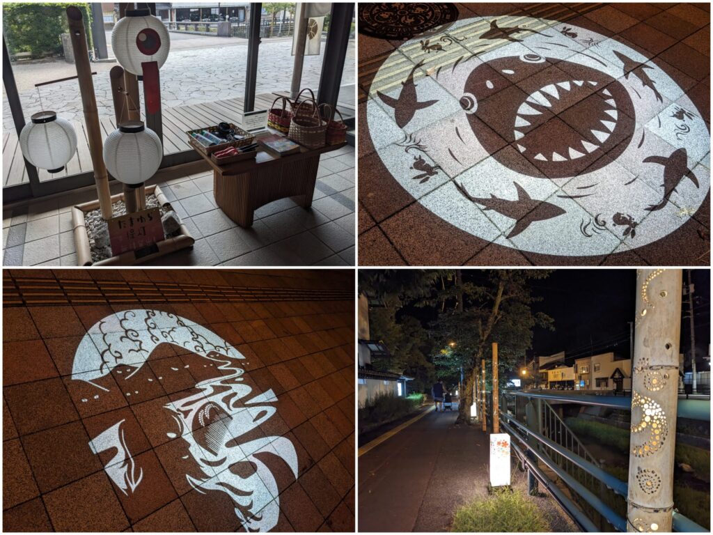 玉造温泉　散策