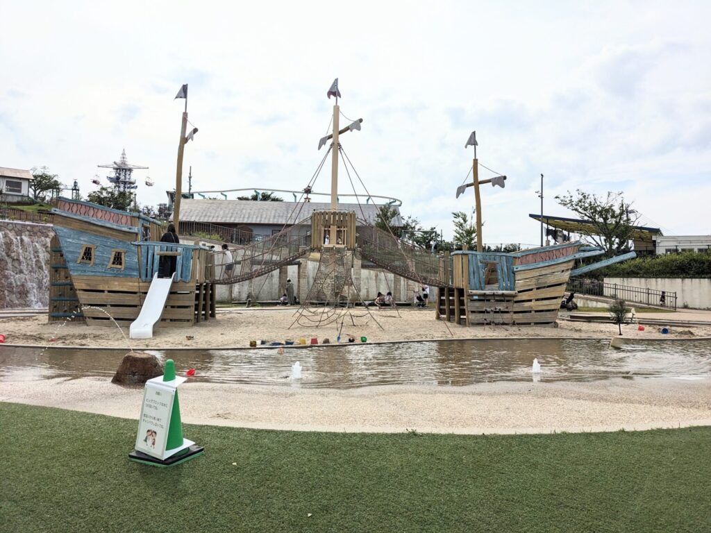生駒山上遊園地のITADAKI