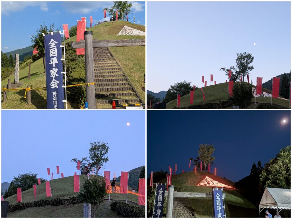 平維盛の大祭