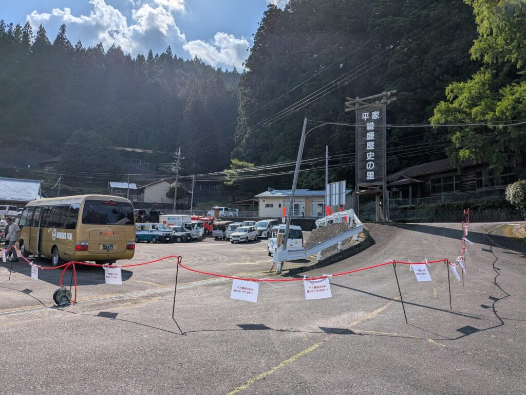 平維盛の大祭