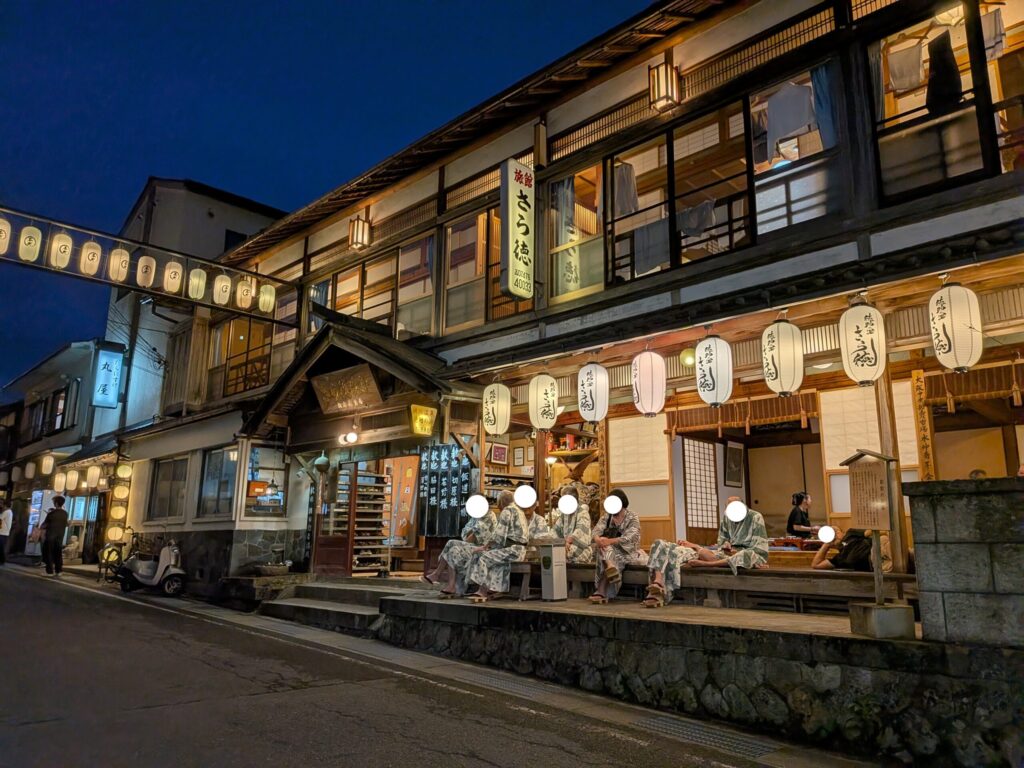 天川村　温泉街　行者まつり